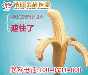 ҽԺ