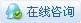 北京航空466医院泌尿外科